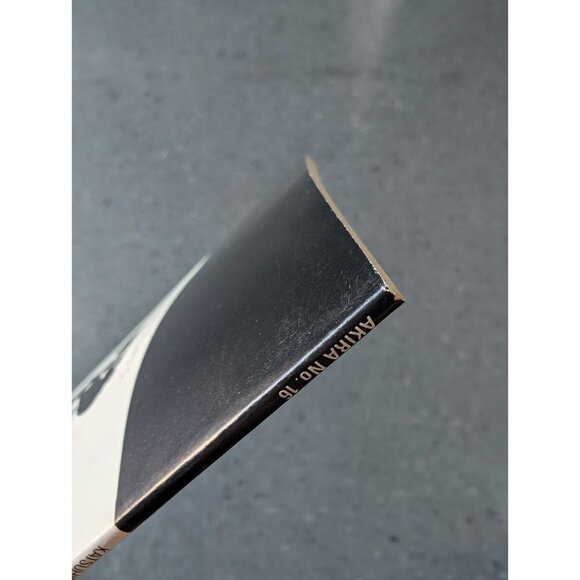 Akira #16 (Epic Comics 1990) Katsuhiro Otomo NM+ - Picture 6 of 6